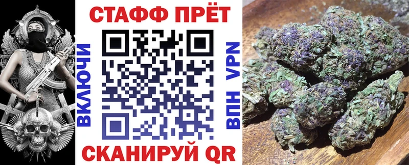 Цена Заозёрск Псилоцибиновые грибы Меф APVP ГАШ mega онион Кокаин