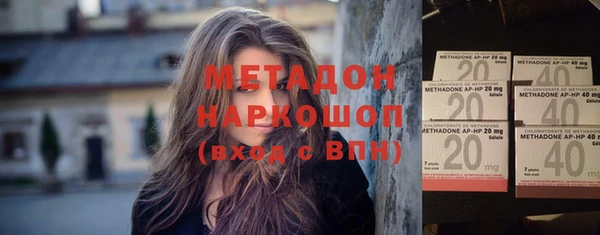 прущая мука Верхний Тагил