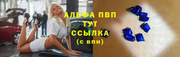прущая мука Верхний Тагил