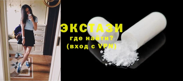 прущая мука Верхний Тагил