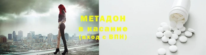 прущая мука Верхний Тагил