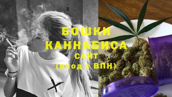 прущая мука Верхний Тагил