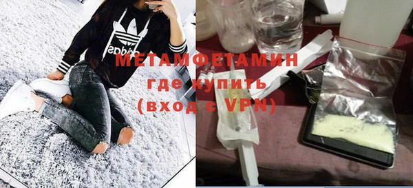прущая мука Верхний Тагил