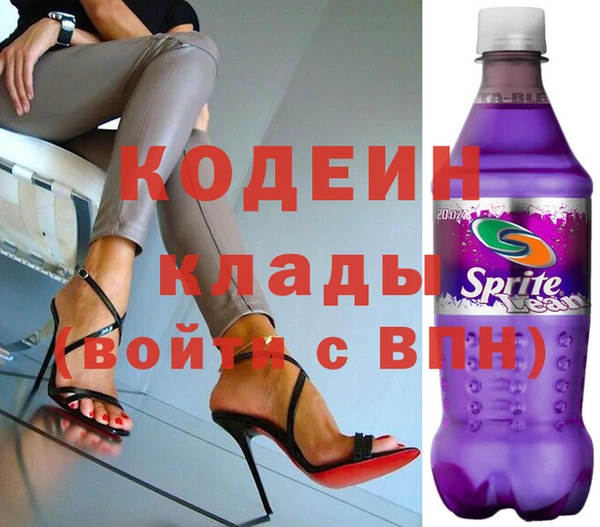 прущая мука Верхний Тагил