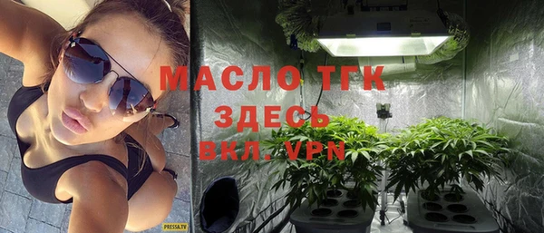 прущая мука Верхний Тагил