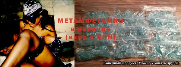 прущая мука Верхний Тагил