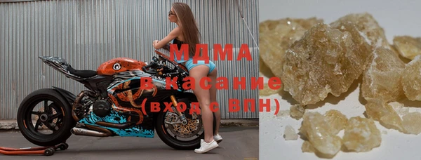 прущие грибы Верея