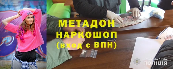 прущая мука Верхний Тагил