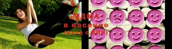прущая мука Верхний Тагил