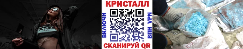 Метамфетамин витя Заозёрск