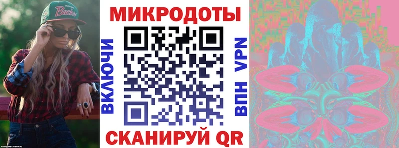 Галлюциногенные грибы мухоморы Заозёрск